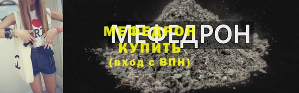 apvp Бугульма